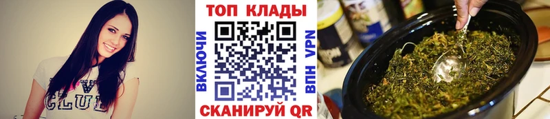 Какие есть наркотики Навашино АМФЕТАМИН COCAIN Меф Конопля Гашиш