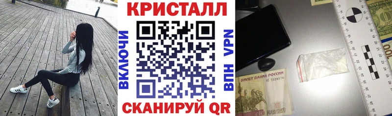 Amphetamine VHQ  даркнет сайт  Навашино 
