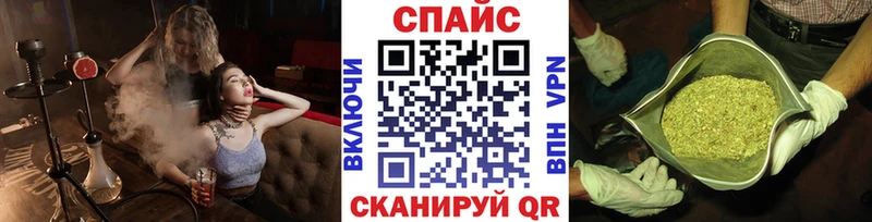 Бутират BDO 33%  OMG рабочий сайт  Навашино  закладки 