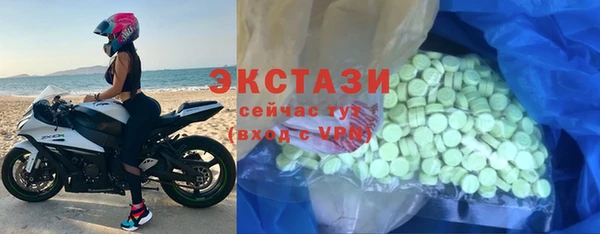 кокаин перу Алексин