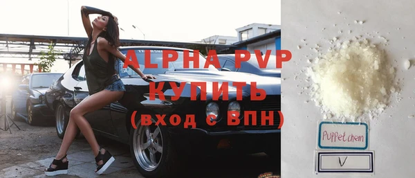 МДПВ Алзамай