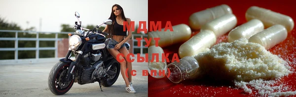 МДПВ Алзамай
