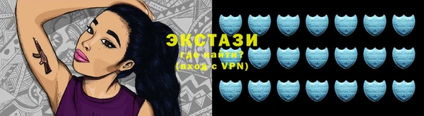 кокаин перу Алексин