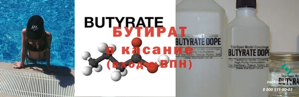 кокаин перу Алексин