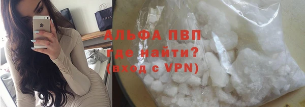 а пвп мука Алексеевка