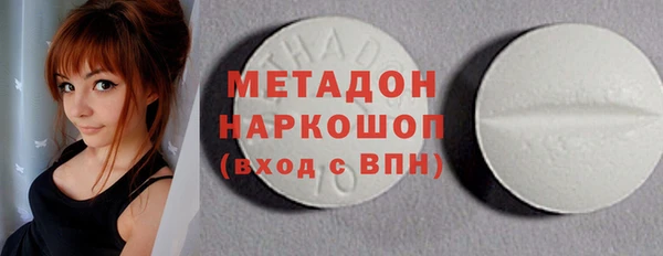 кокаин перу Алексин