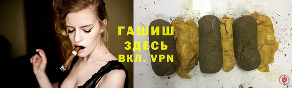 а пвп мука Алексеевка