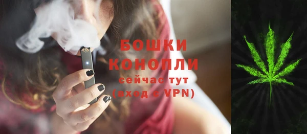 а пвп мука Алексеевка