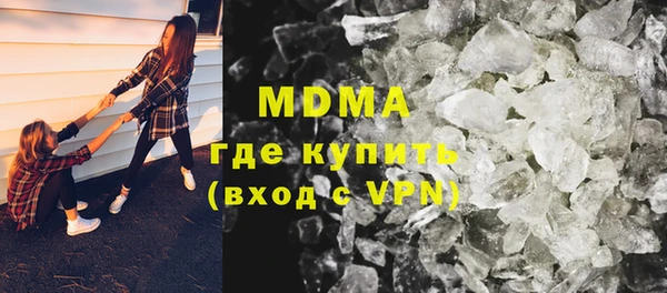 а пвп мука Алексеевка