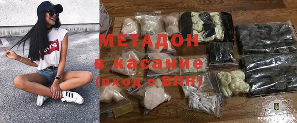кокаин перу Алексин