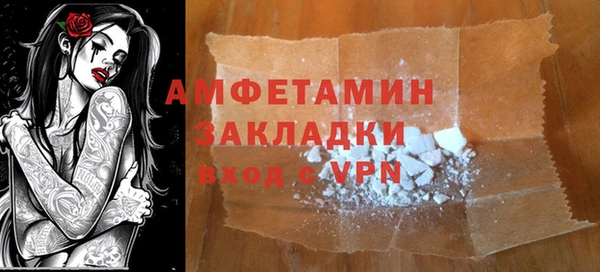 кокаин перу Алексин