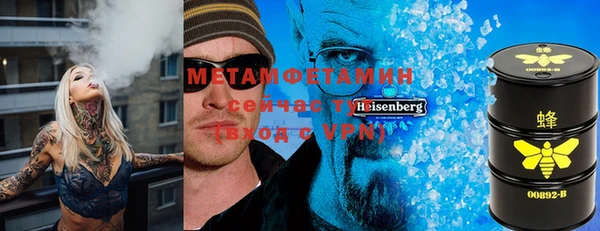 а пвп мука Алексеевка