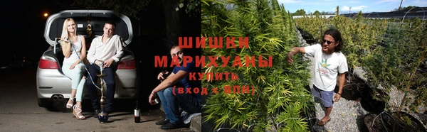 кокаин перу Алексин
