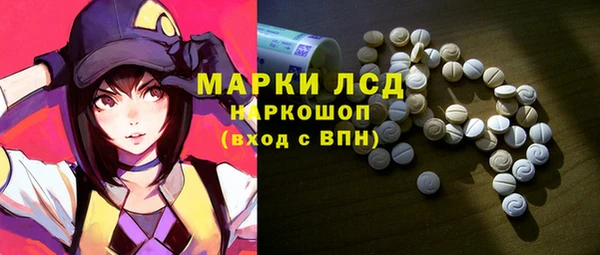 кокаин перу Алексин