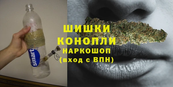 кокаин перу Алексин